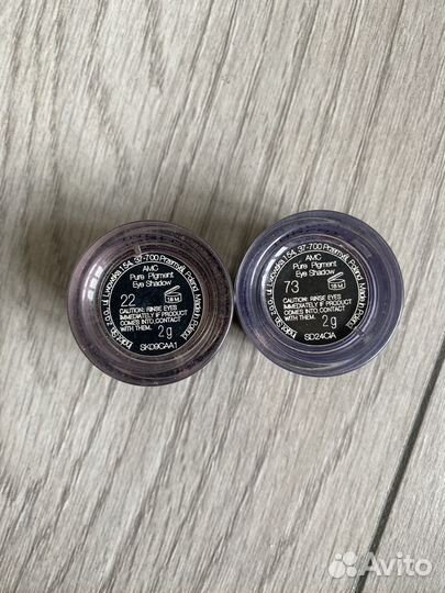 Пигмент Inglot тени для век