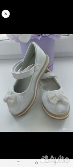 Обувь 25 размер