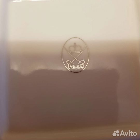 Менажница фарфоровая rozenberg