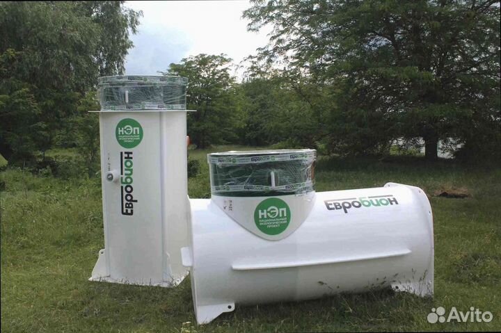 Септик с высоким уровнем грунтовых вод в наличии