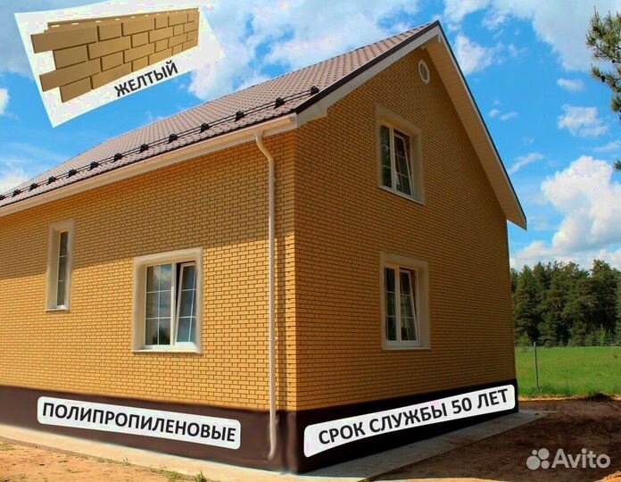 Панели из полипропилена для фасадов BrikLine