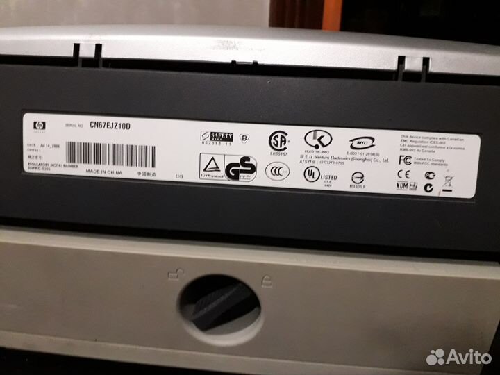 Принтер струйный hp