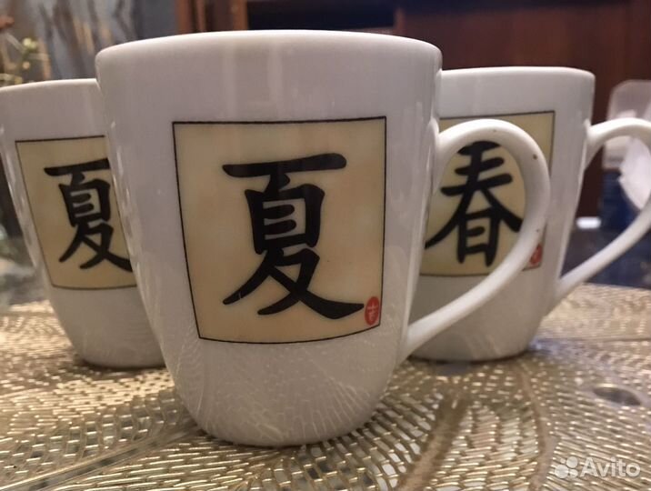 Чайные чашки