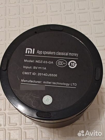 Беспроводные колонки