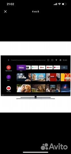 Haier 65 smart tv ax pro