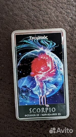 Серебряные монеты Сбербанк