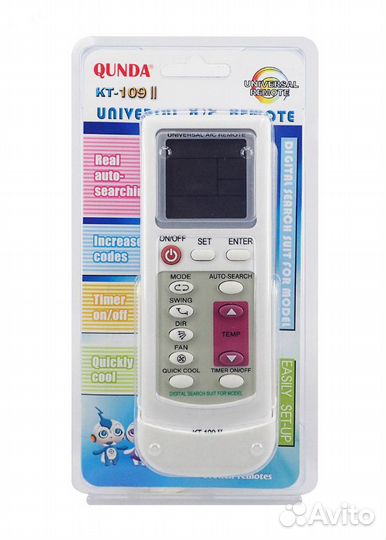 Пульт для кондиционера.Новый