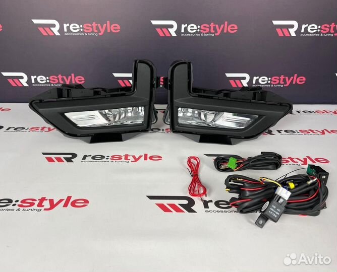 Туманки Nissan X-Trail 32 2м S1656