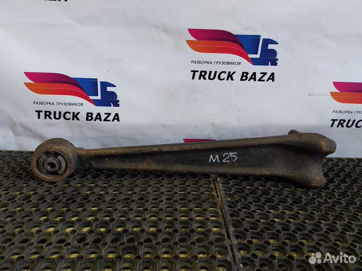 81432200052 Тяга реактивная продольная