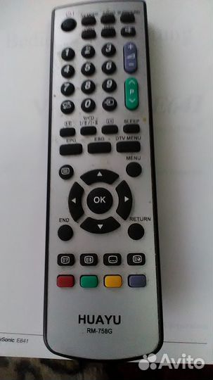 Пульт для тв