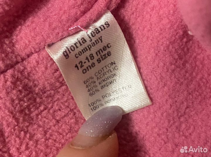 Шапка детская для девочки