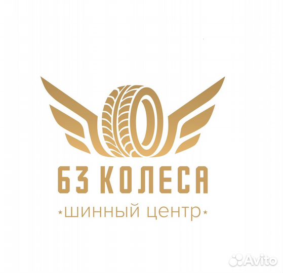 Диск тзск Huyndai Solaris 6x15 4x100 ET48 DIA54.1