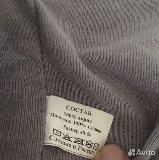 Шапка шлем детская