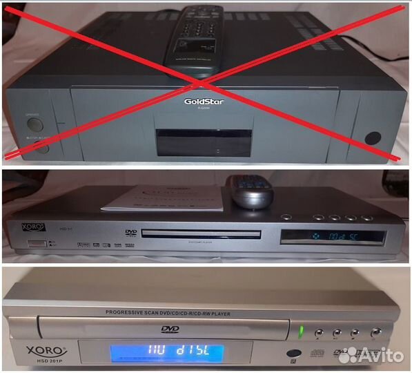 VHS GoldStar R-Q20W, DVD xoro HSD 311, 201P