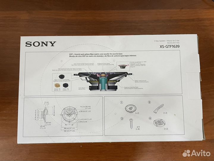 Динамики sony