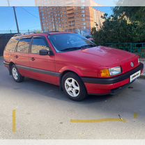 Volkswagen Passat 1.8 MT, 1991, 391 070 км, с пробегом, цена 210 000 руб.