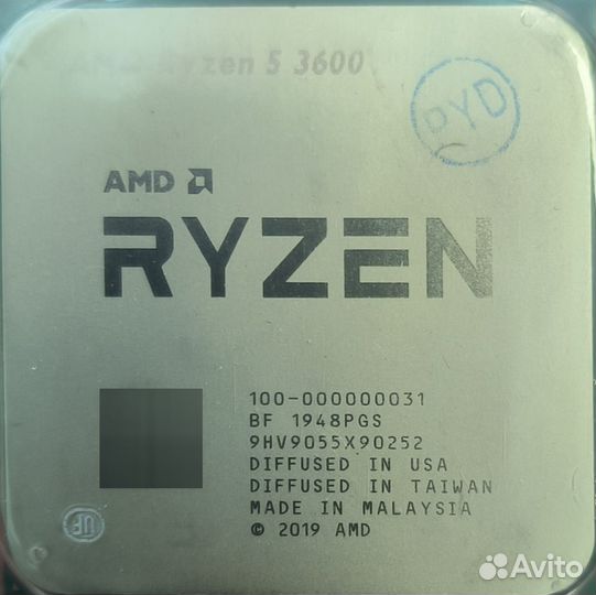 Amd Ryzen 5 5600X/5700X/5700X3D/5600/5500/7500F