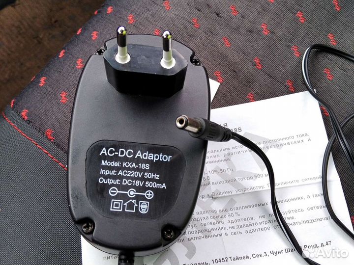 Адаптер постоянного тока 18 v