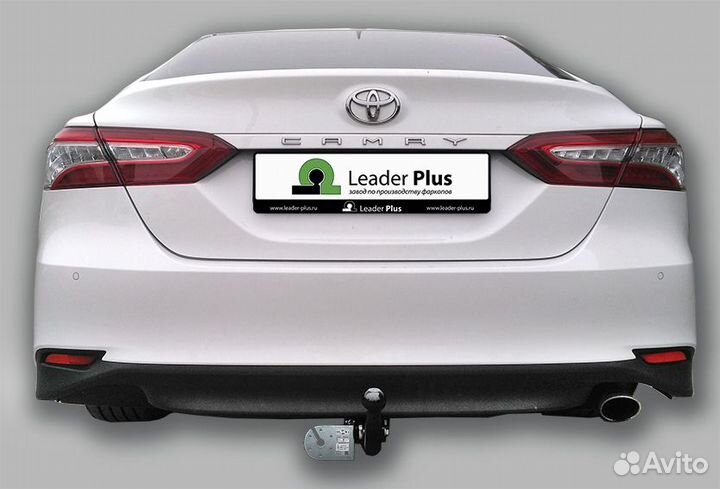 Фаркоп toyota camry viii (седан) номер кузова (хv7