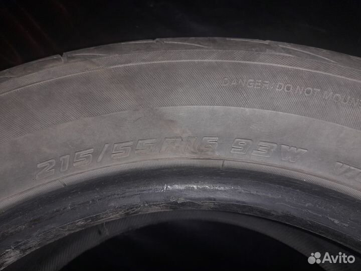 Yokohama Advan A005 205/65 R16