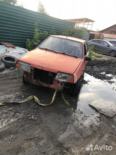 Выкуп автомобилей