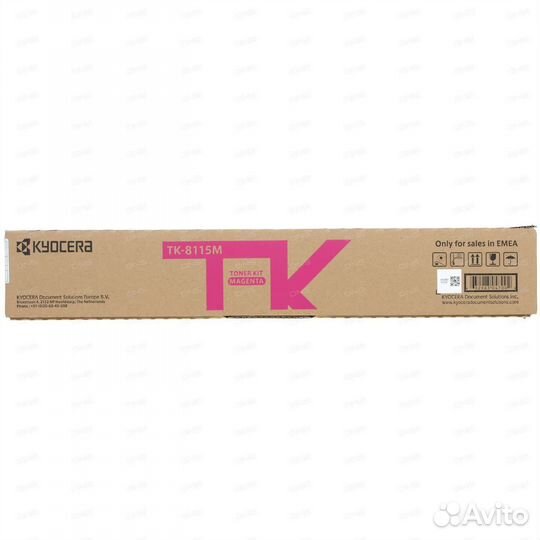 Тонер-картридж лазерный Kyocera TK-8115 с чипом