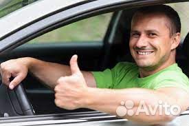 Офисный водитель