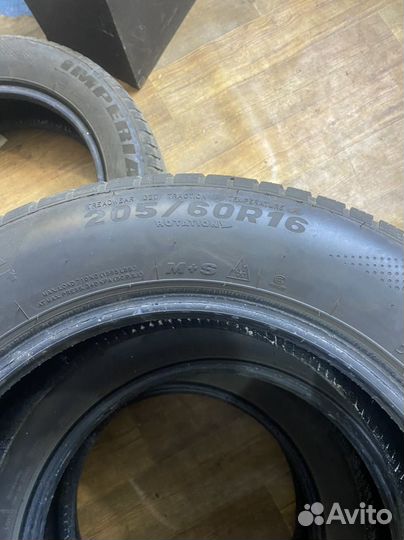 Imperial All Season Driver 205/60 R16