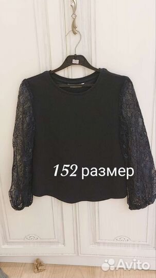 Рубашки, блузки для школы