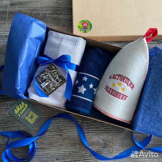 Подарки для бани папе на день отца