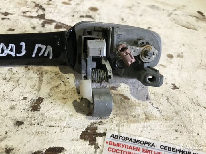 Ручка дверная передняя левая Мазда 3 Mazda 3