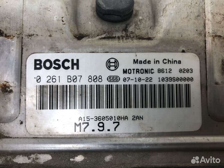 Блок управления двс Chery Amulet