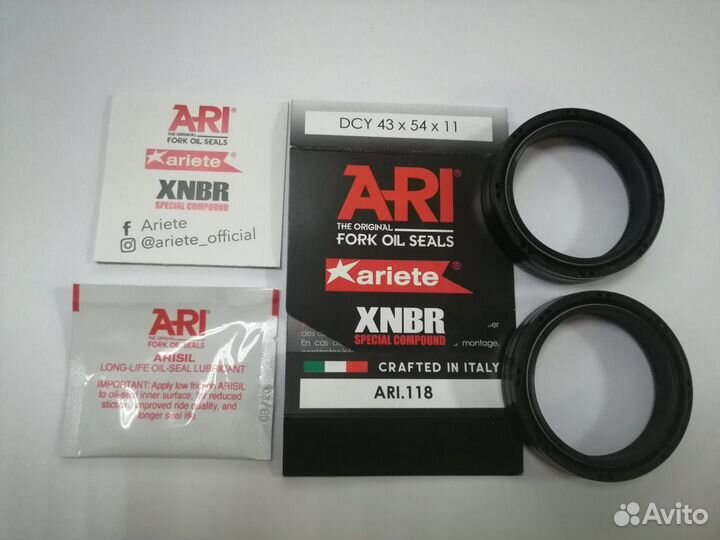 Сальник вилки Ariete ARI.118 (43*54*11)