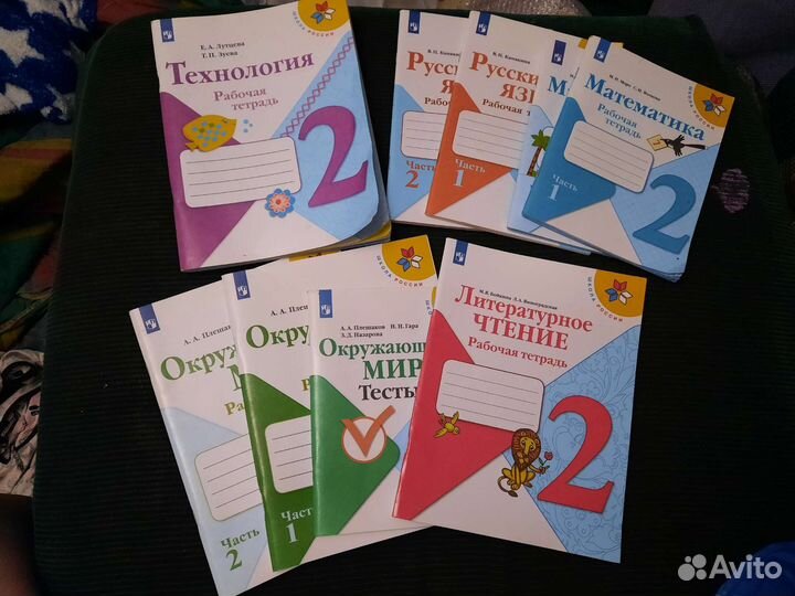 Рабочая тетрадь 2 класс