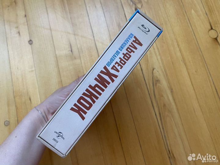 Альфред Хичкок 14 фильмов коллекция шедевров