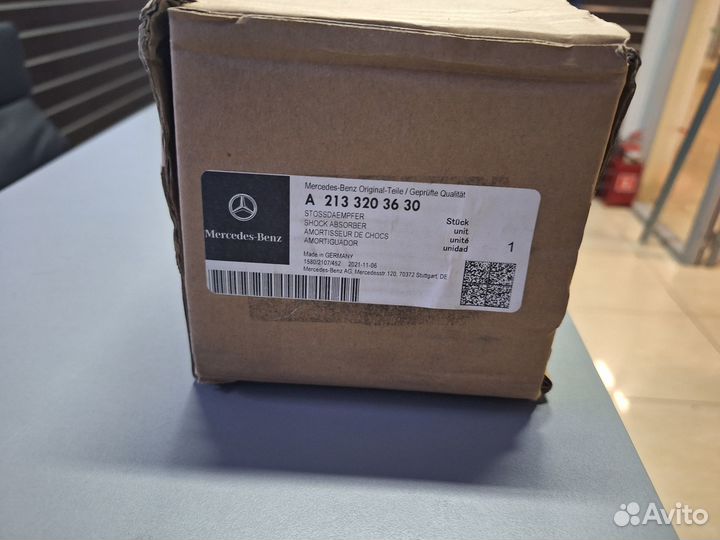 Передний амортизатор Мерседес W213