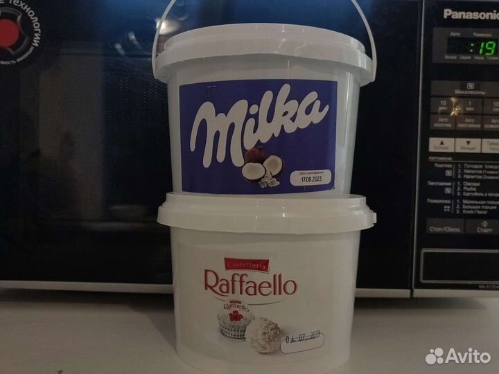 Гель для стирки 5 литров