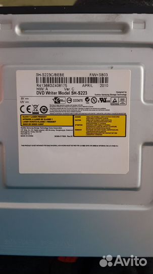 Дисковод SATA