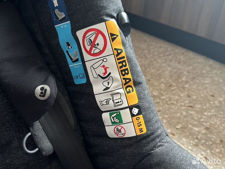 Автокресло maxi - cosi axiss Fix