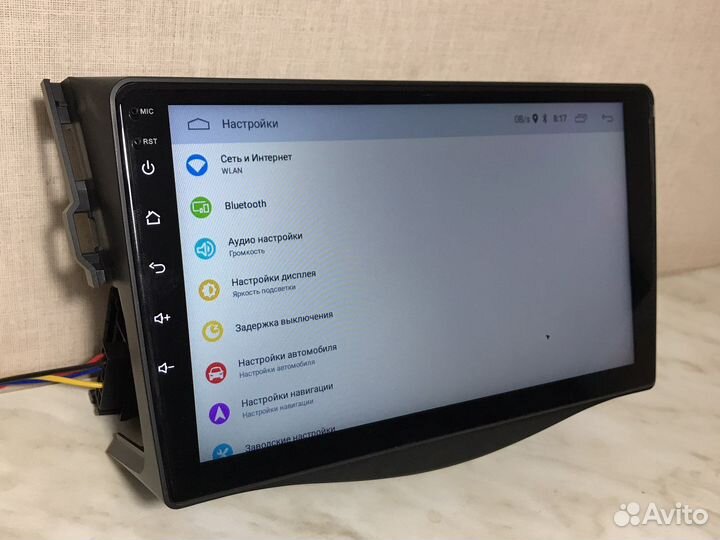 Магнитола Тойота Рав 4