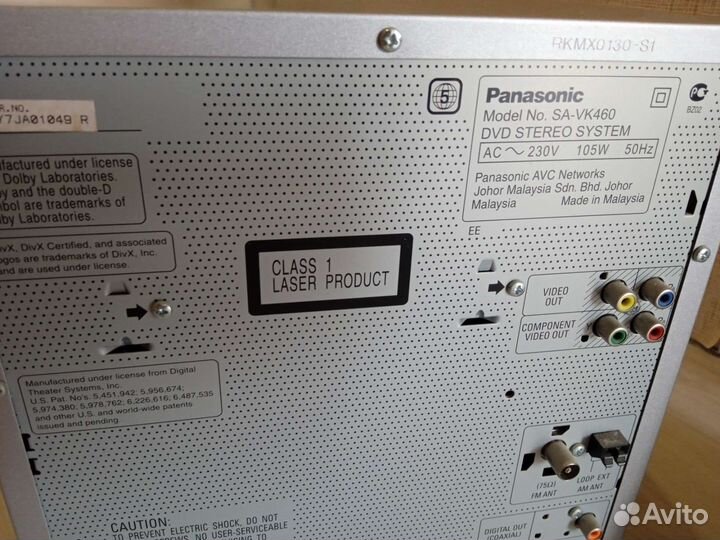 Музыкальный центр panasonic