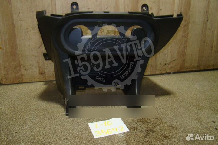 Консоль Mitsubishi Lancer 10 (CY) 2007-2017