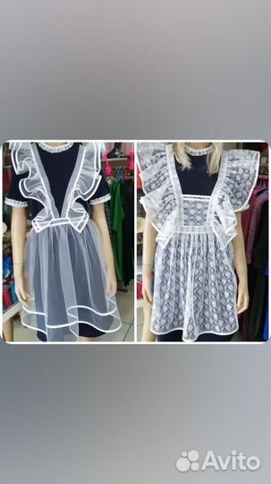 Школьная форма для девочки 158 164