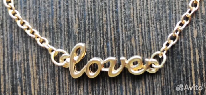 Браслет Love