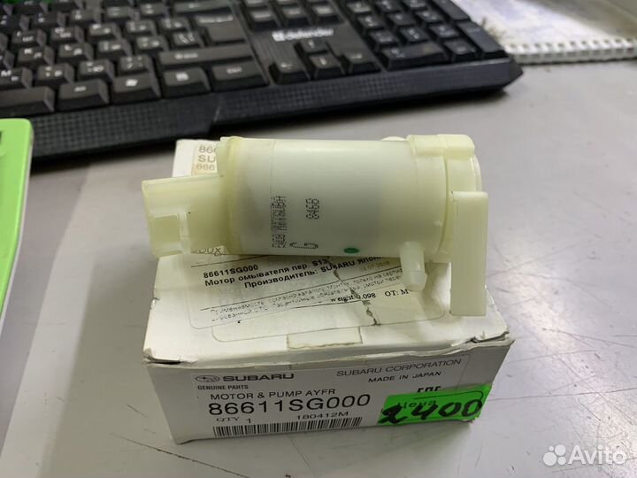 Мотор омывателя Subaru Forester
