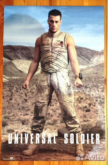 Плакат Ван Дамм, Робокоп, Шварценеггер Samantha