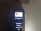Xiaomi Mi Band 6 NFC объявление продам