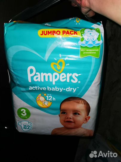 Pampers трусики 3 и подгузники