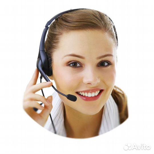 Оператор call центра