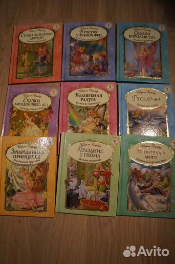 Книжки Ширли Барбер, Барто, Прокофьева